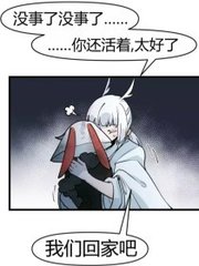 pr九尾狐正能量视频在线观看